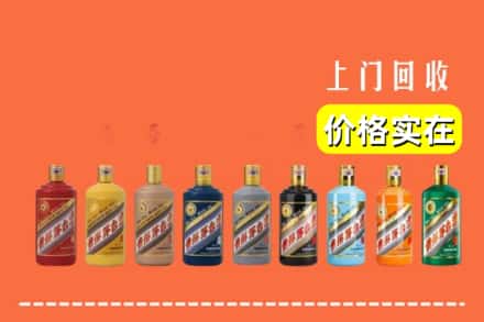 济南商河县烟酒回收